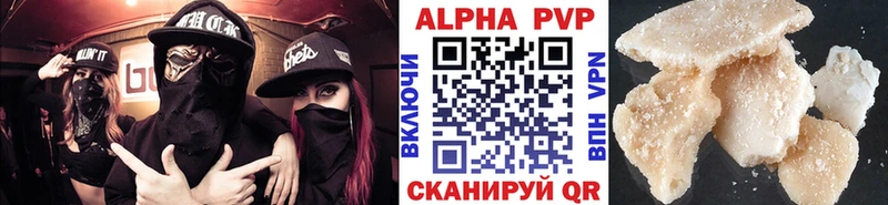 OMG ONION  Донецк  А ПВП СК КРИС  хочу  