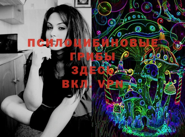 меф VHQ Абаза