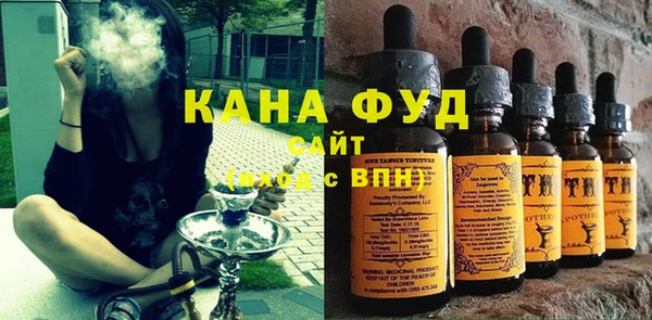 ALPHA-PVP Абдулино