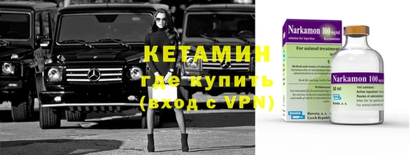 меф VHQ Абаза