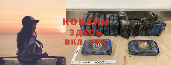 меф VHQ Абаза