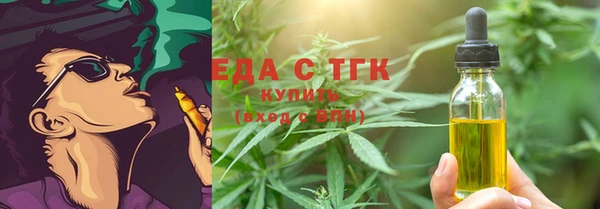 меф VHQ Абаза