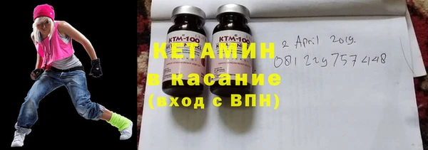 меф VHQ Абаза