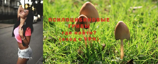 меф VHQ Абаза