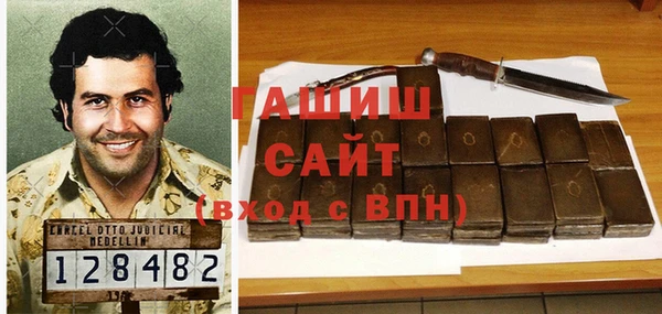 соль курить ск Абинск