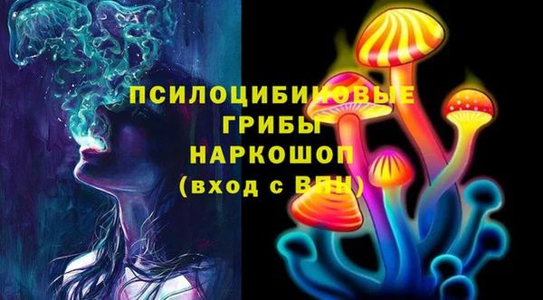 меф VHQ Абаза