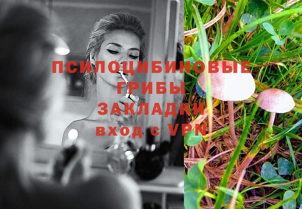 меф VHQ Абаза