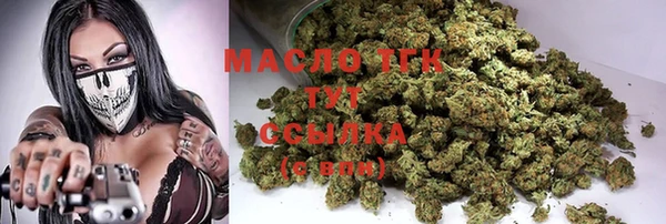 меф VHQ Абаза