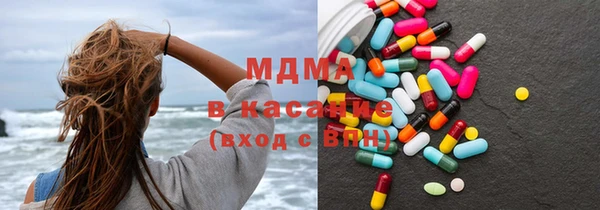 соль курить ск Абинск