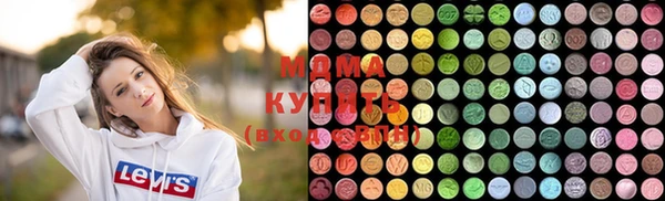 меф VHQ Абаза