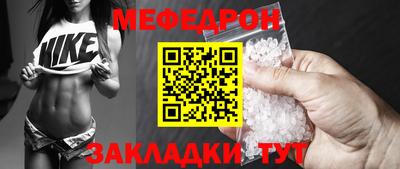 марки nbome Коммунар