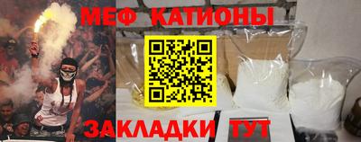 марки nbome Коммунар