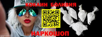 метамфетамин Конаково