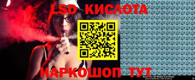 марки nbome Коммунар