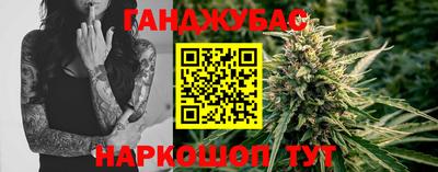 марки nbome Коммунар