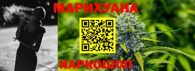 марки nbome Коммунар