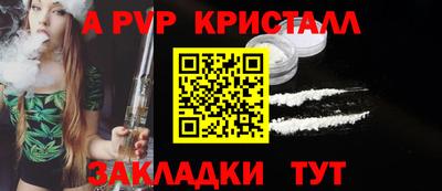марки nbome Коммунар