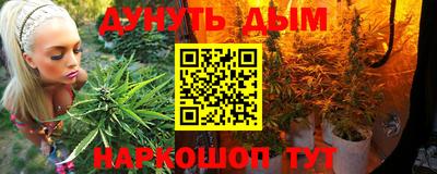 марки nbome Коммунар