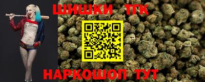 метамфетамин Конаково