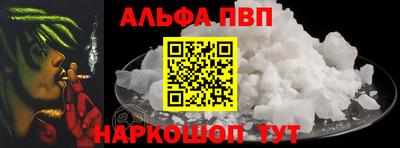 марки nbome Коммунар