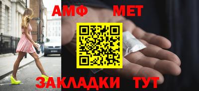 марки nbome Коммунар