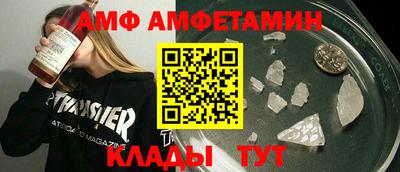 марки nbome Коммунар