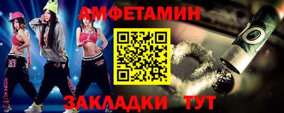 марки nbome Коммунар