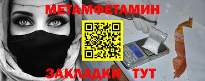 марки nbome Коммунар