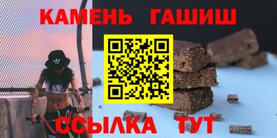 марки nbome Коммунар