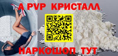 марки nbome Коммунар