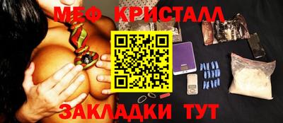 марки nbome Коммунар